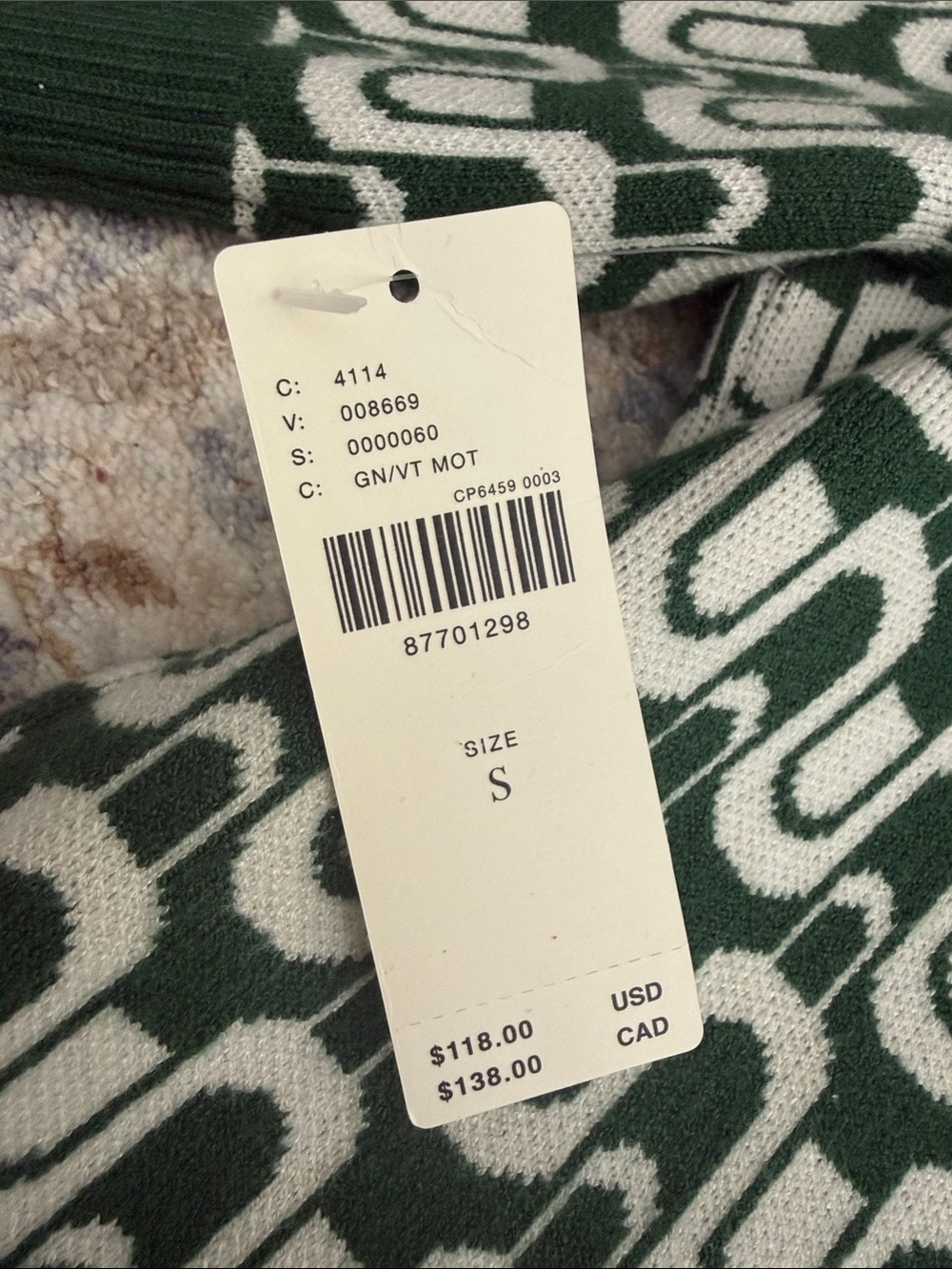 Anthropologie Green and White Geometric Short-Sleeve Cardigan Maeve top - Picture 2 of 3